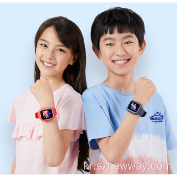 Mitu Kids Smart Watch 3C Children Smartwatch.